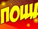 Адріан Ковальчук фотография #45 (источник - https://vk.com/id145875577)
