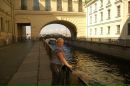 Фотография Кныжовой Елены
