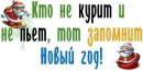 Іванночка Данацк* фотография #17 (источник - https://vk.com/id153054448)