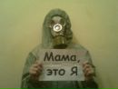 Фотография Лепп Анастасия
