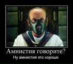 Андрій Ратич фотография #45 (источник - https://vk.com/id16301783)