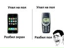 Жека Білощицький фотография #25 (источник - https://vk.com/id111452865)
