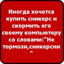 Алінка Винокурова фотография #2 (источник - https://vk.com/id149463187)