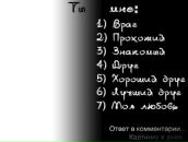 Фотография Задорожной Оксаны