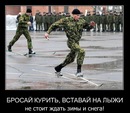 Станіслав Коровай фотография #21 (источник - https://vk.com/id69032087)