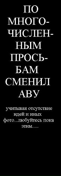 №18, Ленар и всё тут, Казань №18, Ленар и всё тут, Казань