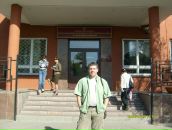 Фотография Мартынова Юрия