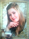 Вікуся Зборовська фотография #24 (источник - https://vk.com/id133548815)