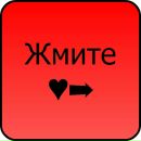 Богдан Гвоздінський фотография #30 (источник - https://vk.com/id65031941)