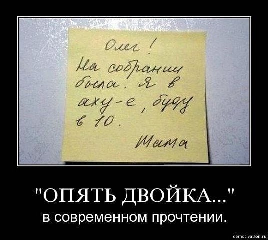 №7, Варечка Юненко, Ростов-на-Дону №7, Варечка Юненко, Ростов-на-Дону