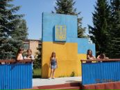Ізунька Кицюнька фотография #11 (источник - https://vk.com/id78323730)