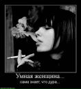 Фотография Наталья Анищенко