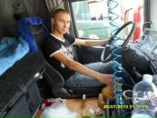 Тарас Парій фотография #26 (источник - https://vk.com/id119627023)