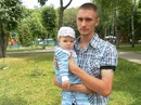 Фотография Сергей Ионов