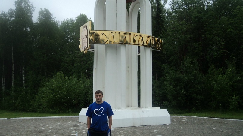 Сергей Маслов фотография #42