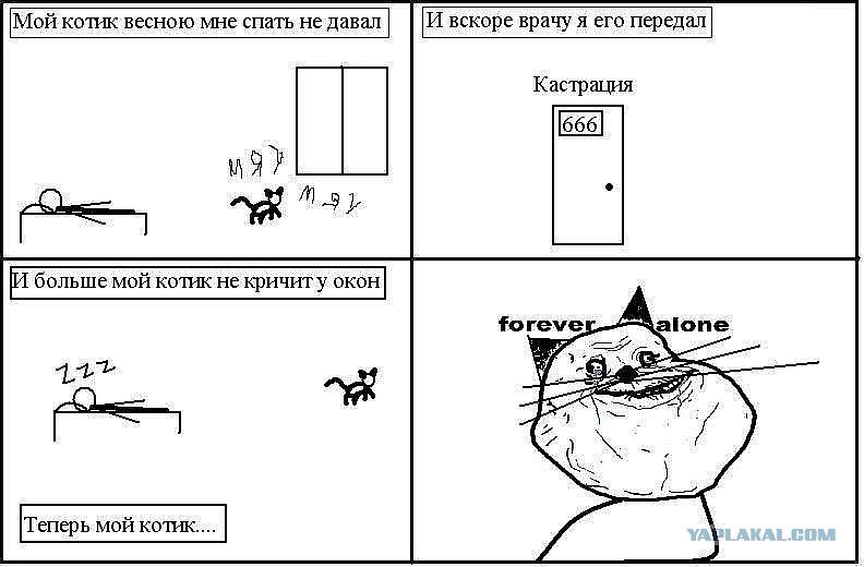 Эрдэни Бороноев фотография #50