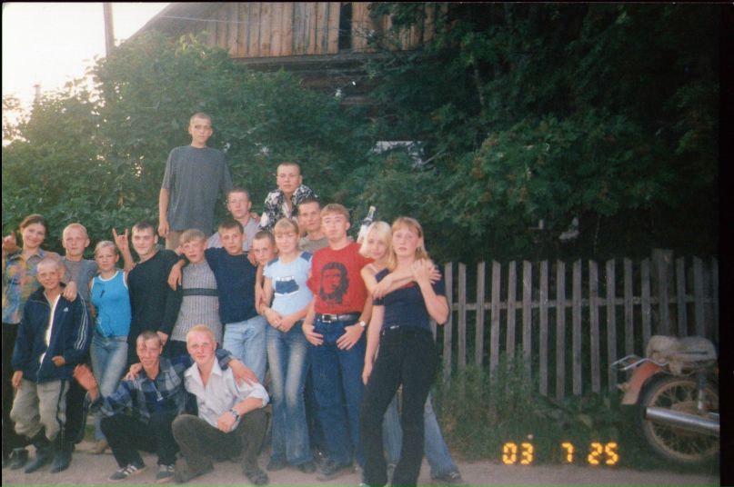 Дима Коншин фотография #37