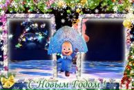 Фотография Klenina Natali