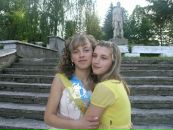 Катя Генсіцька фотография #26 (источник - https://vk.com/id71434557)