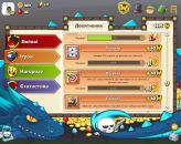 Стасік Муравський фотография #34 (источник - https://vk.com/id165036267)