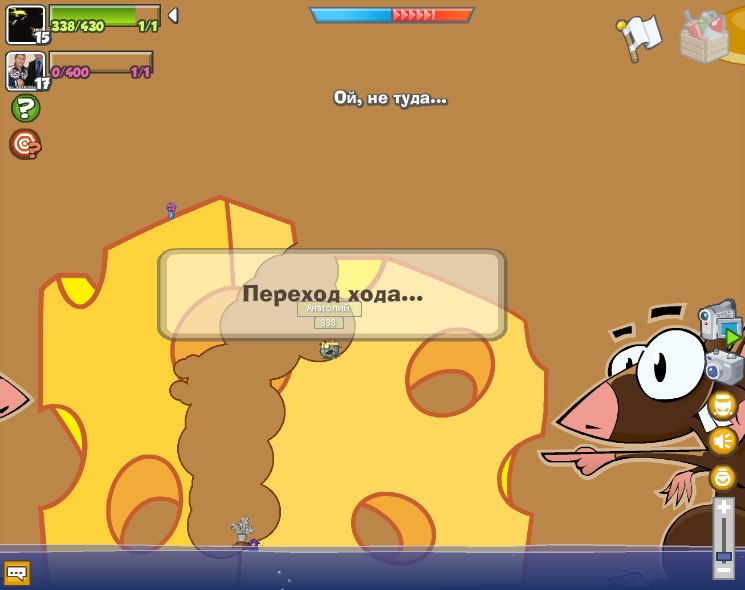 Рома Солдатов фотография #15