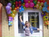 Фотография Гусевой Оксаны