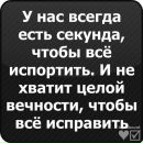 Андрій Гуцуляк фотография #19 (источник - https://vk.com/id78334033)