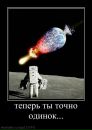 Назар Сопків фотография #21 (источник - https://vk.com/id34780305)