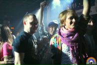 Фотография Власова Антона