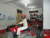 Фотография Лосевой Ольги