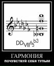 Фотография Масловой Ольги