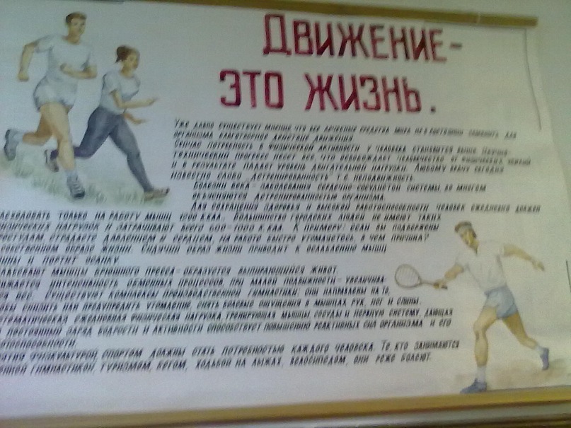 Дмитрий Беляков фотография #50