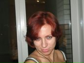 Фотография Червонцевой Ирины