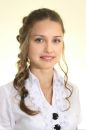 Фотография Щетининой Екатерины