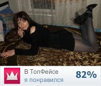 №16, Ирина Левыченкова, 39 лет, Быхов №16, Ирина Левыченкова, 39 лет, Быхов