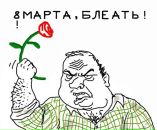 Антон Горбачев фотография #37 (источник - https://vk.com/id6435420)