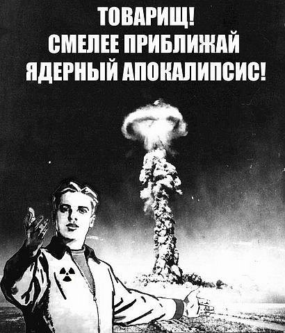 №7, Игорь Ядыкин №7, Игорь Ядыкин