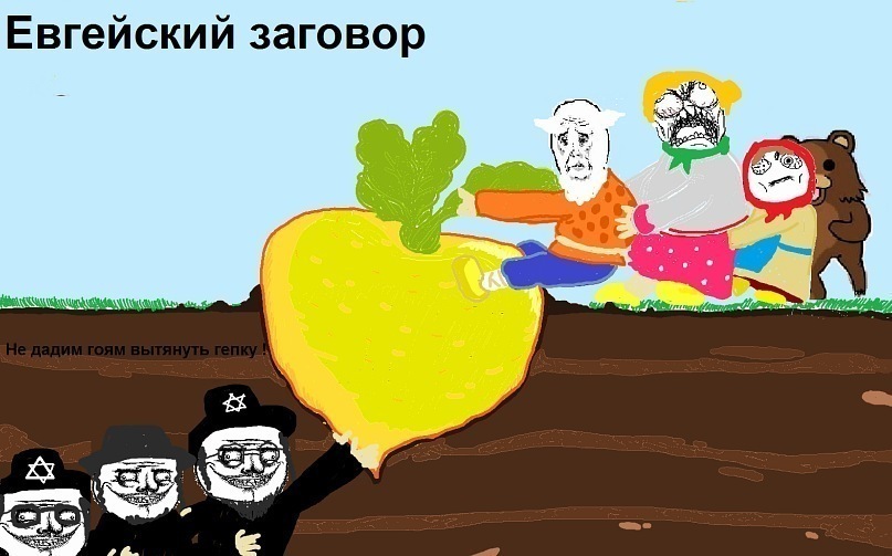 Виктор Ларкин фотография #20