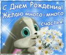 Аня Ониськів фотография #28 (источник - https://vk.com/id168753960)