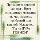 Ліза Чеканьова фотография #13 (источник - https://vk.com/id132584397)