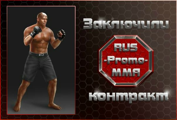 Дима Фёдоров фото №2