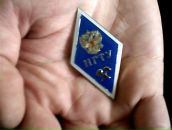 Фотография Боянова Павла