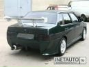 Сергій Куницький фотография #32 (источник - https://vk.com/id114122259)