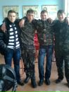 Богдан Пилипців фотография #7 (источник - https://vk.com/id111839831)