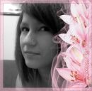 Крістіна Мокшина фотография #3 (источник - https://vk.com/id57587254)