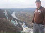 Фотография Саченко Алексея