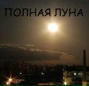 Фотография Канаштарова Константина