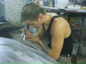 Фотография  