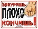 Іван Матiшинець фотография #11 (источник - https://vk.com/id170392098)