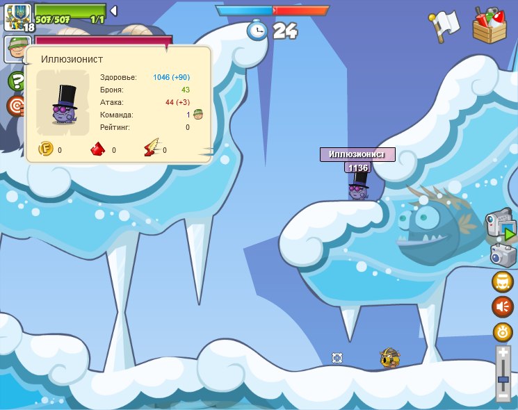 Павло Зиков фотография #9